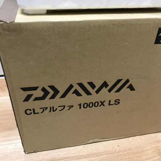 ダイワ クールラインα S 1000X LS ネイビー クーラーボックス