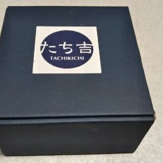 たち吉 小皿5枚セット