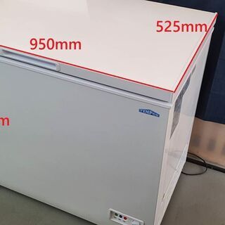 *値下げ*使用２ヶ月だけ!*業務用冷凍ストッカー(冷凍庫)売ります 美品!