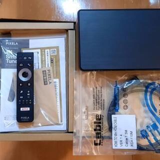 ピクセラ 4K チューナー Android TV