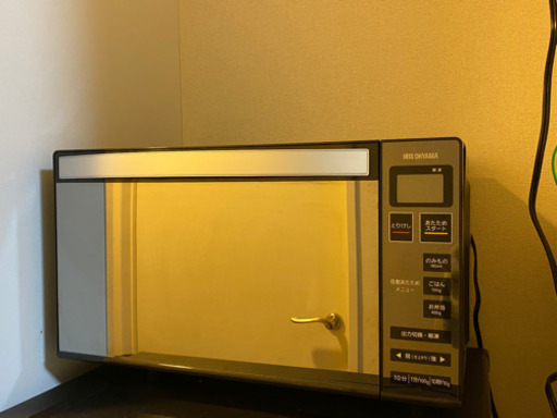 電子レンジ　アイリスオーヤマ　(お渡し予定者決まりました)