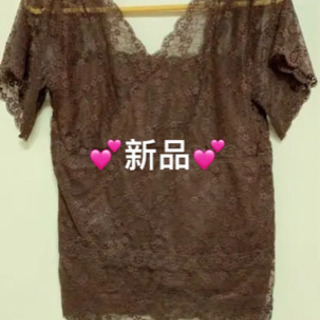 💕新品💕値段1500円〜2800円の画像