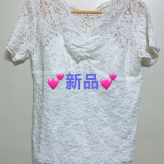 💕新品💕値段1500円〜2800円