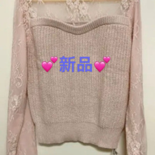 💕新品💕値段1500円〜2800円の画像
