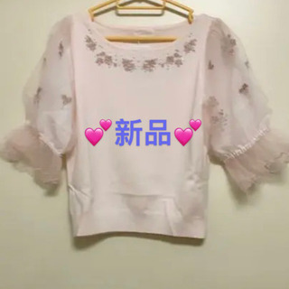💕新品💕値段1500円〜2800円の画像