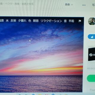 （オークション入札が入りましたので終了させて頂きます）BENQ ディスプレイ G910WAL ET-0007-BA 19 インチ ワイド LED中古の画像