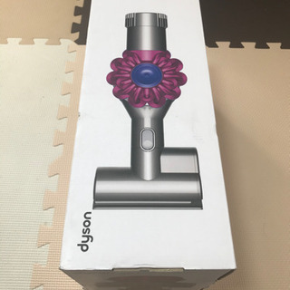 ダイソン掃除機　新品未開封の画像