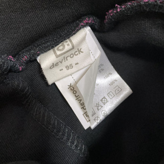 未使用　チュチュロングスカッツ　95 チュールスカートの画像