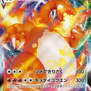 ポケモンカード 友達募集