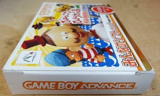 新品未使用ゲームボーイアドバンス ひょっこりひょうたん島ドン・ガバチョ大活躍の巻 ☆ゲームボーイアドバンス GBA/ひょっこりひょうたん島 ドン