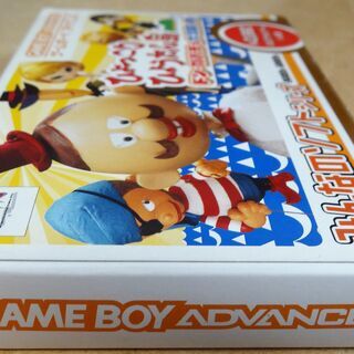 ☆ゲームボーイアドバンス GBA/ひょっこりひょうたん島 ドン
