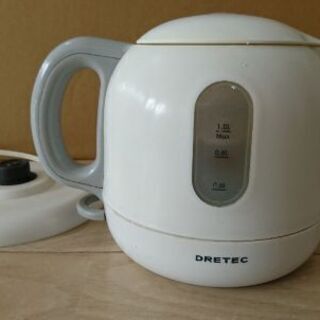 【無料】電気ケトル