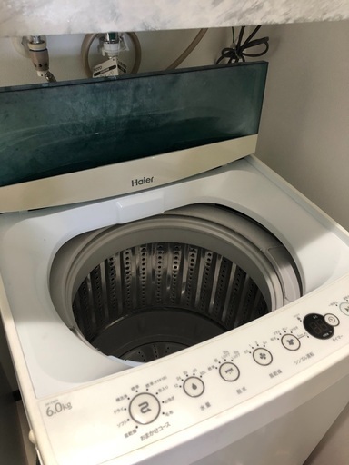 Haier 洗濯機　(3/22-26頃に引取りにきてくれる方)