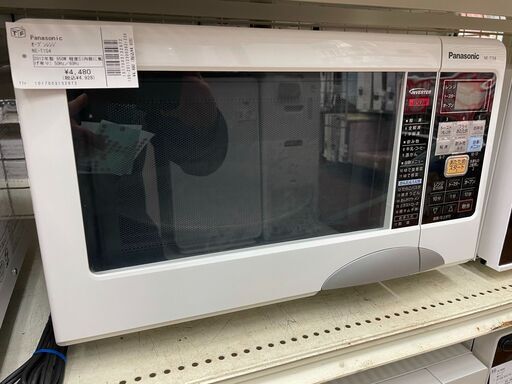 パナソニック　オーブンレジ　NE-T154　2012年製