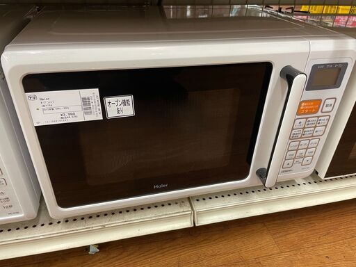 ハイアール　オーブンレンジ　JM-V16A　2013年製
