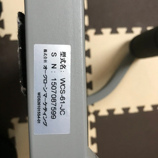 ワンダーコアの画像