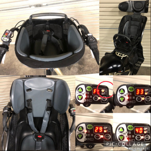 電動自転車☆ ヤマハ パスキッス 3人乗り 8.9ah☆