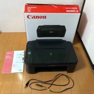 美品　Canonプリンター引き取り手募集！3/17までの画像