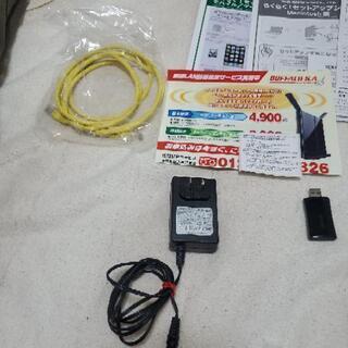 WHR-G301N/U [IEEE802.11n/b/g対応 無線LANルータ 無線LAN子機セット AirStation NFINITIシリーズ]の画像