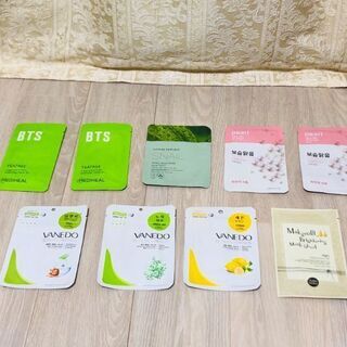 韓国フェイスマスク(韓国コスメ)9枚セット