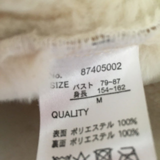 取り外し可能フード付きコートの画像