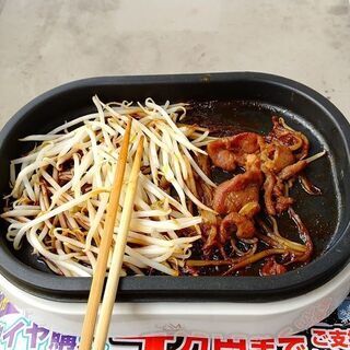 お一人様ホットプレート　東室蘭まで取来人　あげます