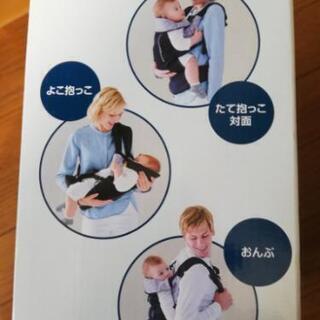 おんぶひんの画像