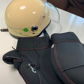 バイク用ヘルメット　差し上げます。