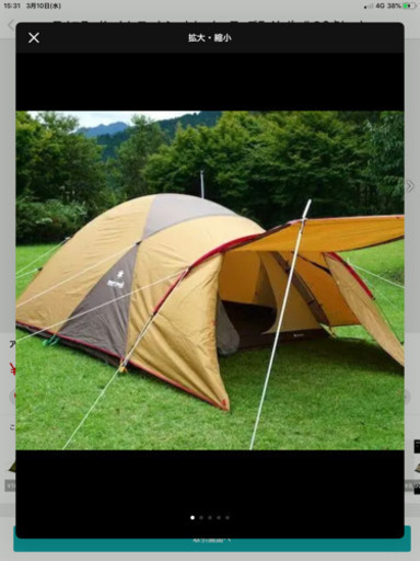 テント　スノーピーク　アメニティドームＬ マットシートセット、アップライトポールの３点セット