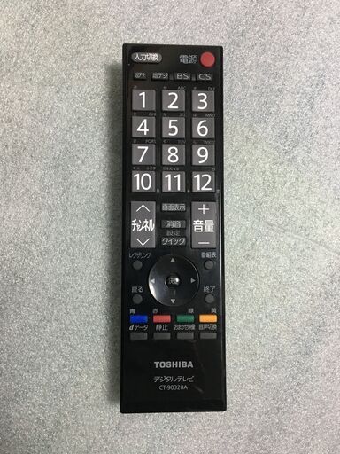 TOSHIBA 液晶テレビ 32インチ LED REGZA 32AE1 東芝 省エネ  ２０１０年製 純正リモコン付