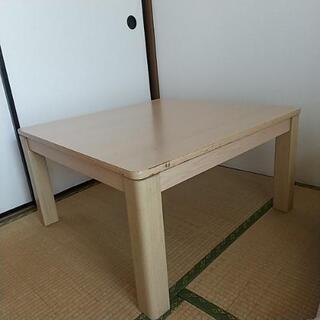 【ありがとうございました】3/13 引き渡し希望 ニトリのこたつの画像