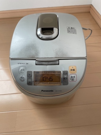 スチームIH 1升炊き炊飯器