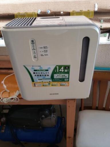 加湿器値下げ