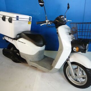 HONDA ベンリィ50-2 白 格安配送キャンペーン 期間限定...