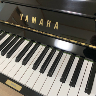 ヤマハ アップライトピアノU3H型 / かなり良い音質、音色 運送費は目安です。 ヤマハ アップライトピアノU3H型 / かなり良い音質、音色 運送費は目安