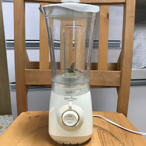 まだあります！ BRUNO マルチミニブレンダー ミキサー 使用品