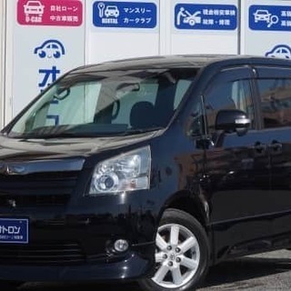 やっぱりミニバン最高！！ブラックノア登場