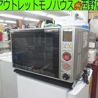 ▶オーブンレンジ 2007年製 東芝 石窯オーブン ER-E8 ...