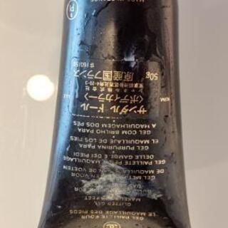 シャネル■サンダル　ドール■ボディカラー■の画像