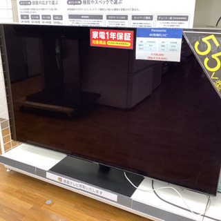 安心の12カ月保証付き　4K有機ELテレビ　Panasonic  118800円