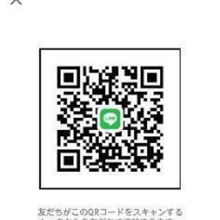 韓国語 ハングル お教え致します！レッスン（オンラインもOK）名古屋の画像