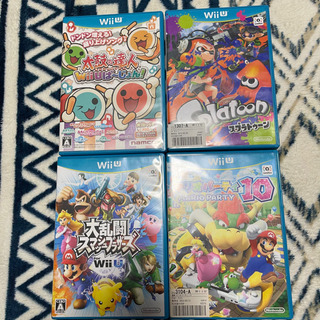 Wii 4 生活雑貨の中古が安い！激安で譲ります・無料であげます(2