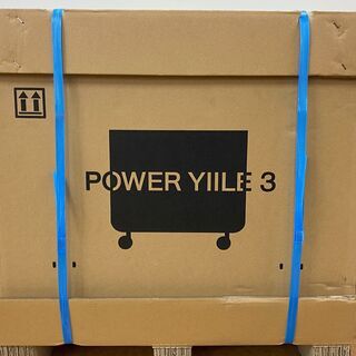 【新品未使用！定価約90万円！】蓄電池 ELIIY POWER エリーパワー 可搬型蓄電システム POWER YIILE３ リチウムイオン 蓄電池 太陽光