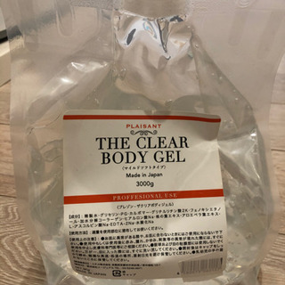 パイラナイト　パイラソード　家庭用　定価¥74,800の画像