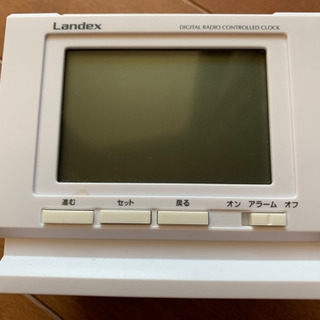 コンパクトサイズの目覚まし時計