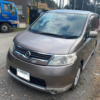 車検4年1月23日まであり！　早い者勝ち