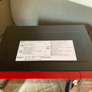 【値下】オーブンレンジの画像