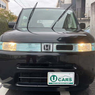 おかげ様で良いご縁がございました。皆様ありがとうございました。