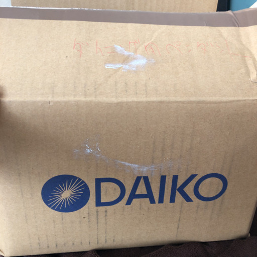 再掲載［新品/未使用品］照明2灯セット DAIKO ペンダントライト（コッパー）