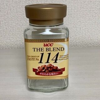 送料無料　インスタントコーヒーの空き瓶①12個
